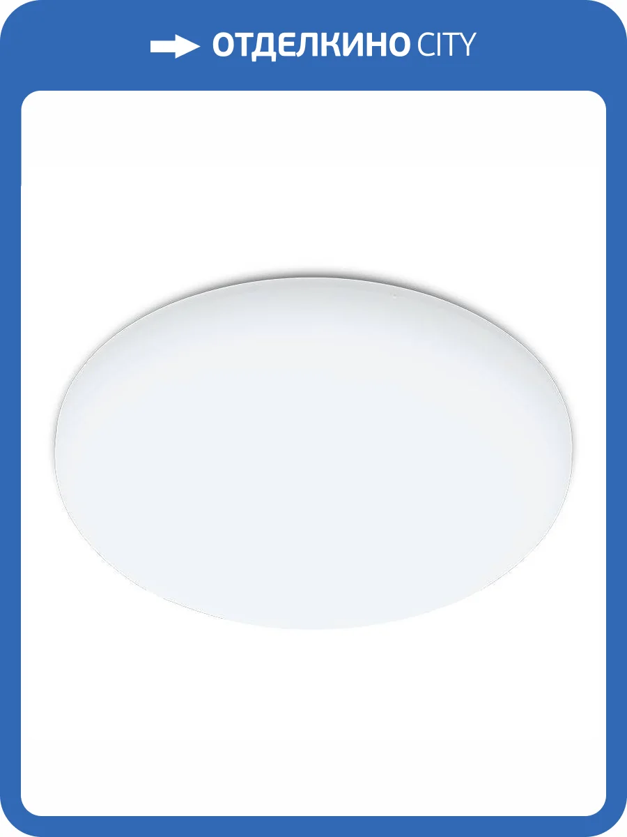 Светодиодный светильник регулируемый Wolta DLUS05-27W-6K фото 5