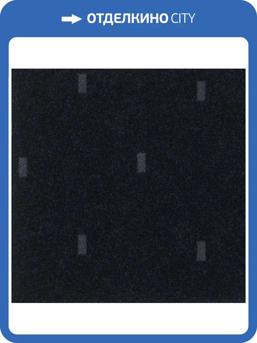 Ковролин Forbo Markant Graphic 11619 (рулон: 2x30=60 м2) фото 2