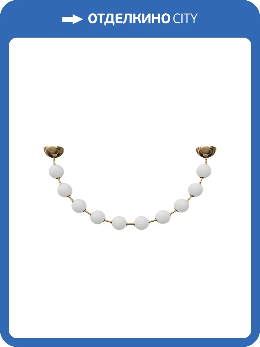 Подвесной светодиодный светильник Kink Light Мони 07627-10L,20 фото 4