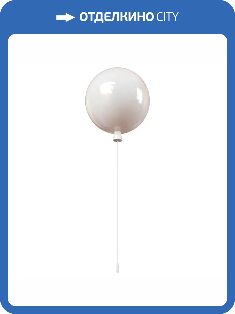 Потолочный светильник Loft IT Memory 5055C/M White фото 5