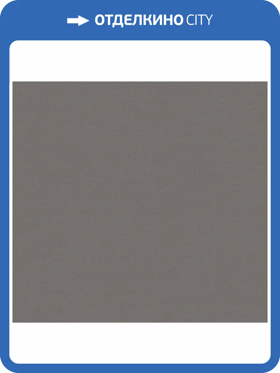 Обои флизелиновые Loymina British Style Garden BRIT16 005 фото 3