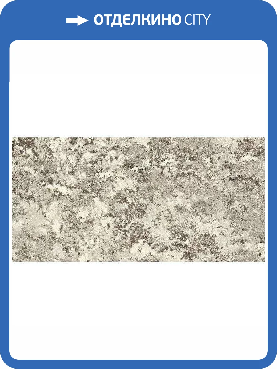 Керамогранит Ariostea Ultra Graniti UG6LP300685 Alaska White Lapped 150x300 фото 5