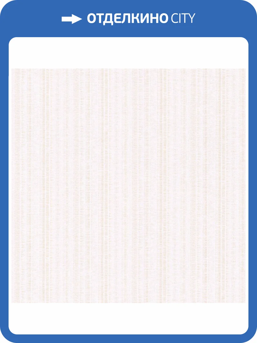 Обои York Urban Digest UD2540N фото 2