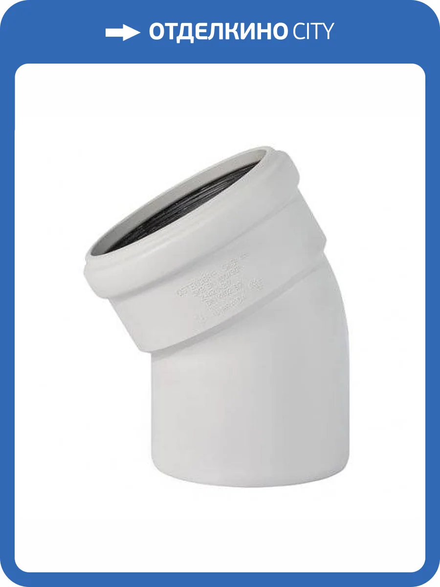 Отвод Ostendorf SKB 50*30 гр. фото 2