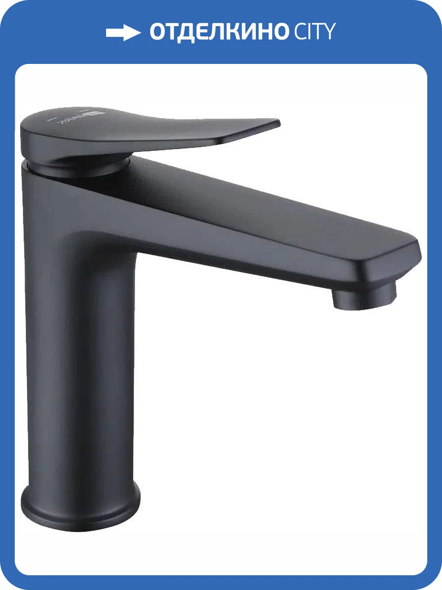 Смеситель для раковины Lemark Bronx LM3737BL черный фото 10