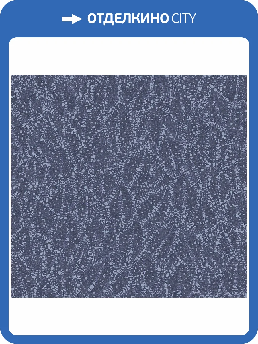 Обои флизелиновые Loymina A La Prima Pm7 021 фото 3