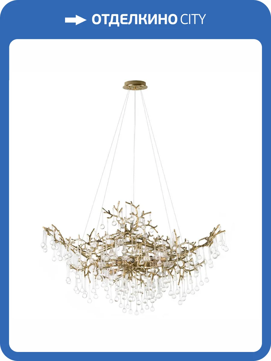 Потолочная люстра Loft IT Coral 10351/1000L AB фото 5