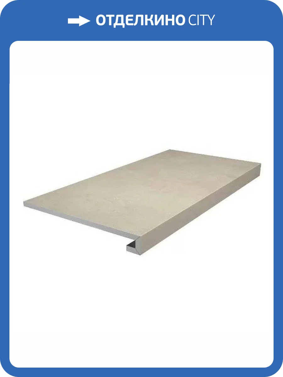 Ступень Kerama Marazzi Про Чементо DD641720R/GCF Бежевый Матовый 33x60 фото 7