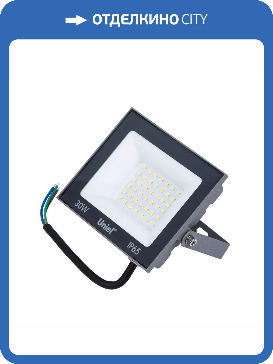 Светодиодный прожектор Uniel ULF-F23-30W/6500K IP65 160-240V Grey фото 5