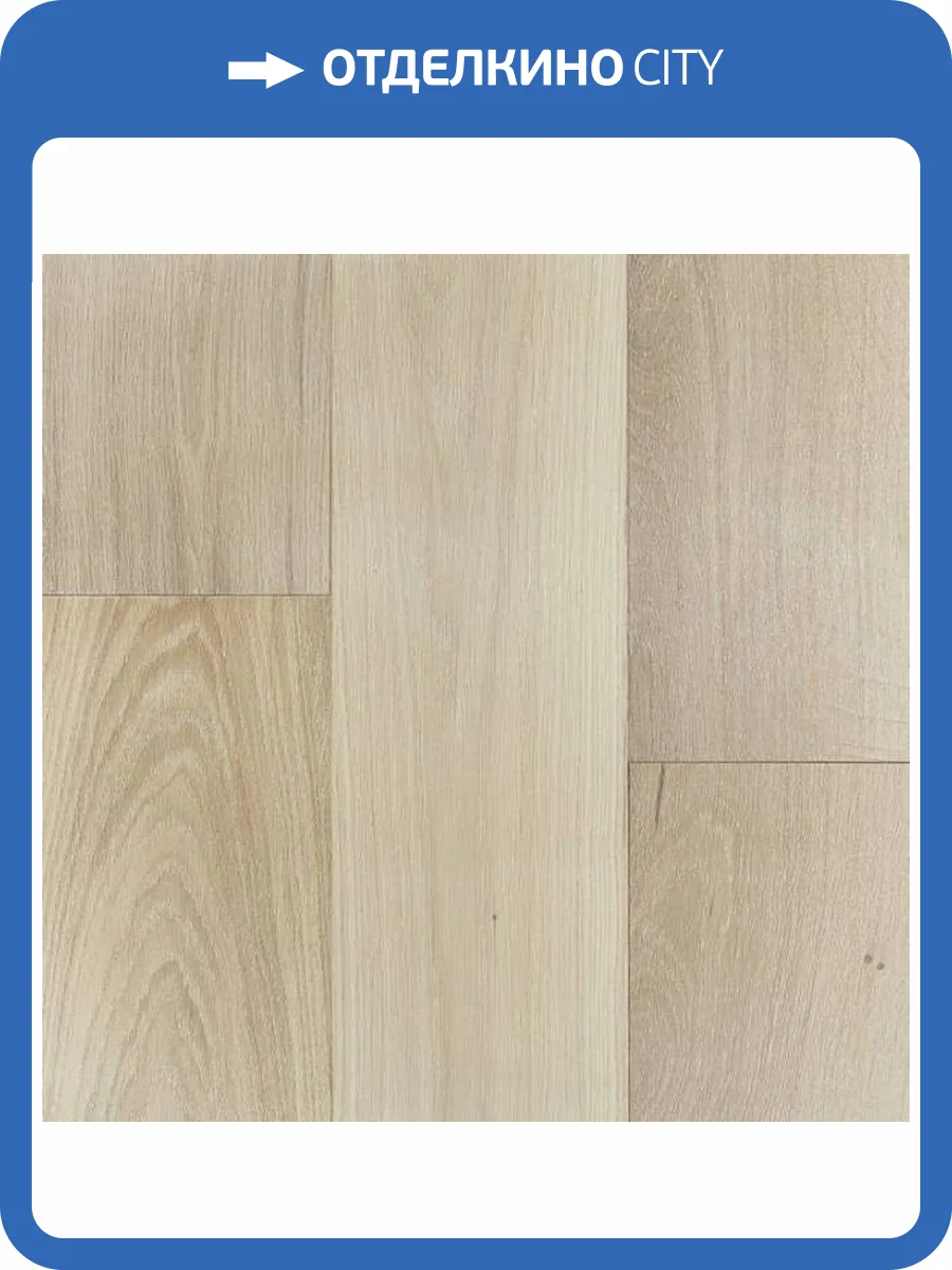 Двухслойная инженерная доска Primavera Oak Platano 400-1300x180x15 фото 2