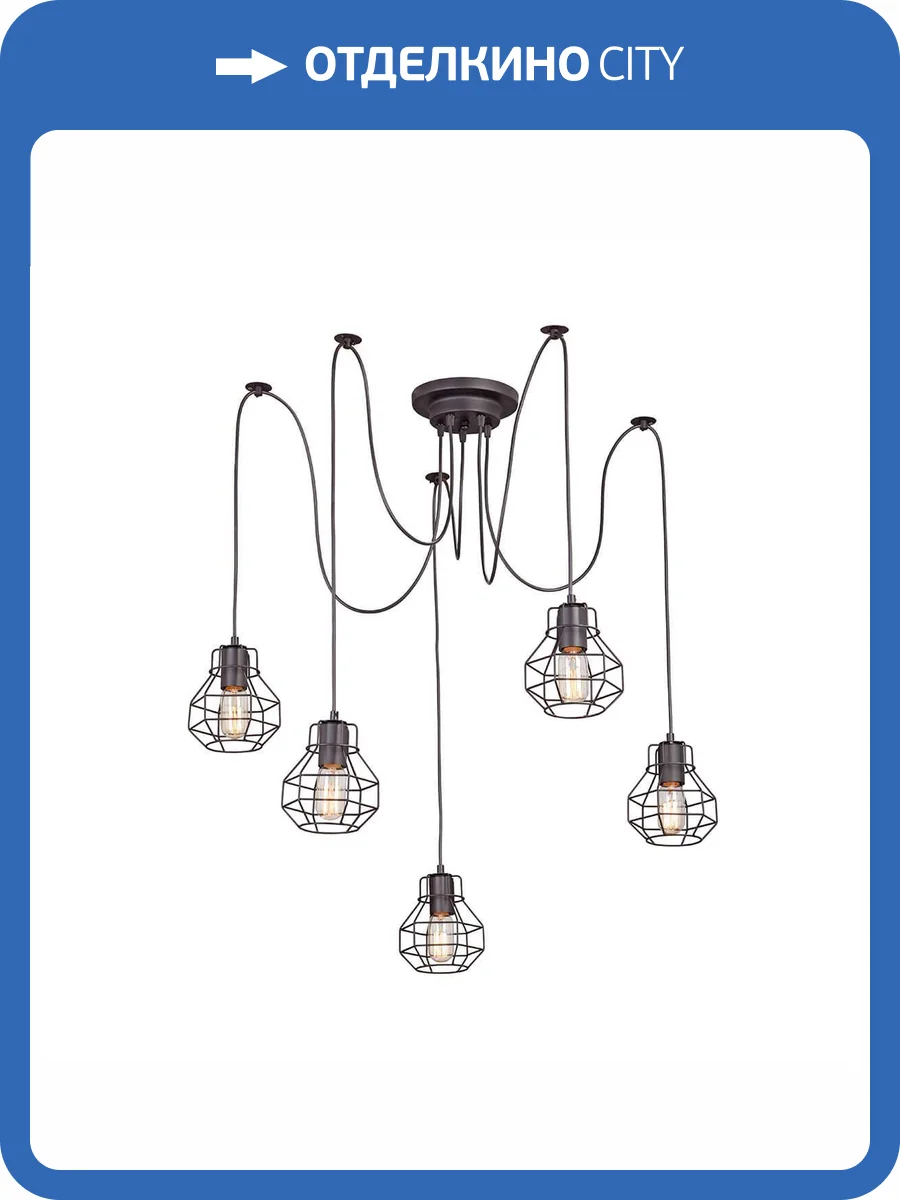 Подвесная люстра Vitaluce V4884-1/5S фото 2