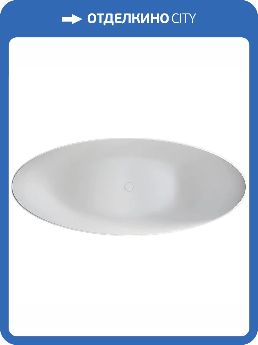 Акриловая ванна Abber AB9333 180x80 фото 5