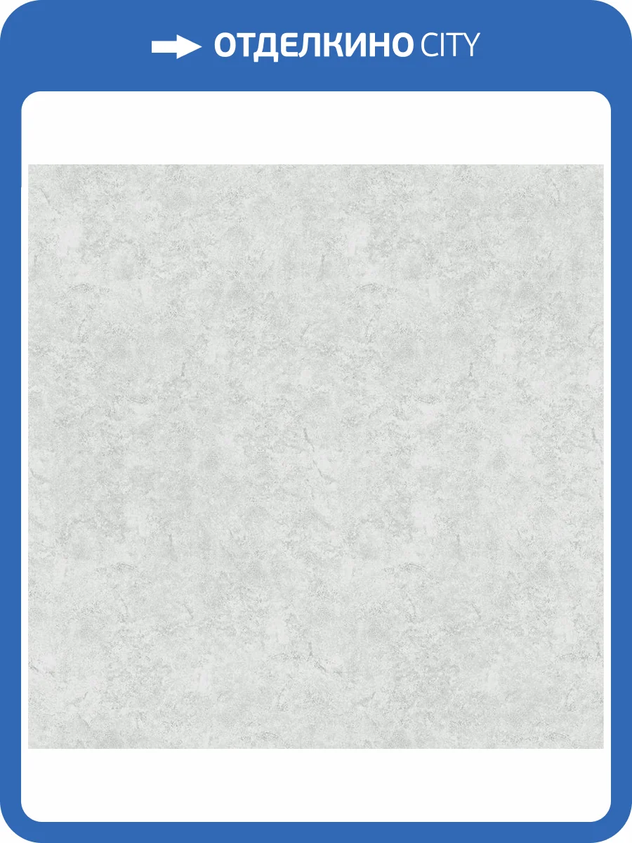 SPC Ламинат Icon Floor Marble 6/43 4V ML-62 Доломит Роден 610x305 фото 7