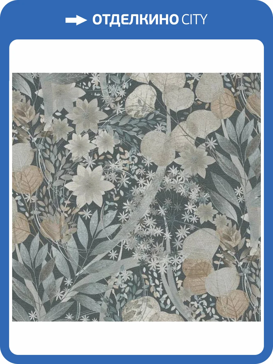 Обои Erismann Secret Garden 12238-44 фото 2