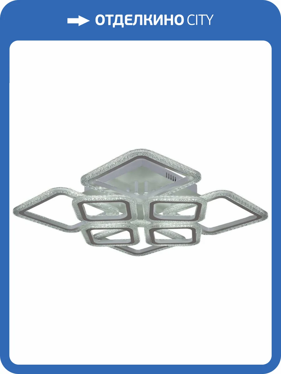 Трековый светильник Reluce 08428-0.3-4+4A WH фото 3