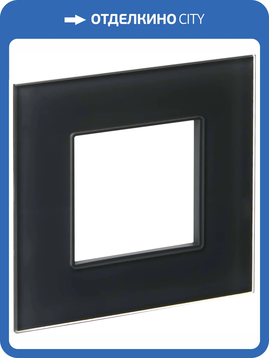 Рамка 1-постовая IEK Skandy SK-M12-G-K53 графит фото 6