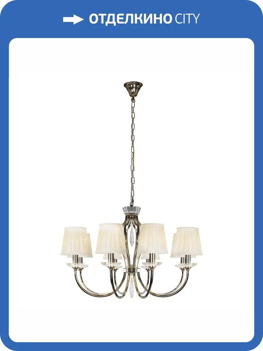 Подвесная люстра iLamp Charm P2508-8 Nic фото 4