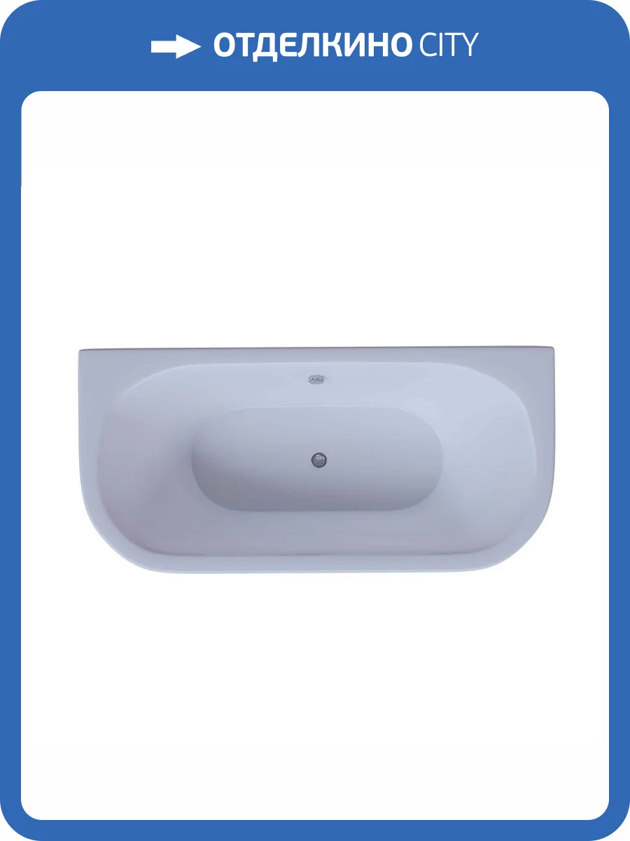 Акриловая ванна Aquatek Морфей MOR190-0000059 190x90 с вклеенным каркасом фото 9