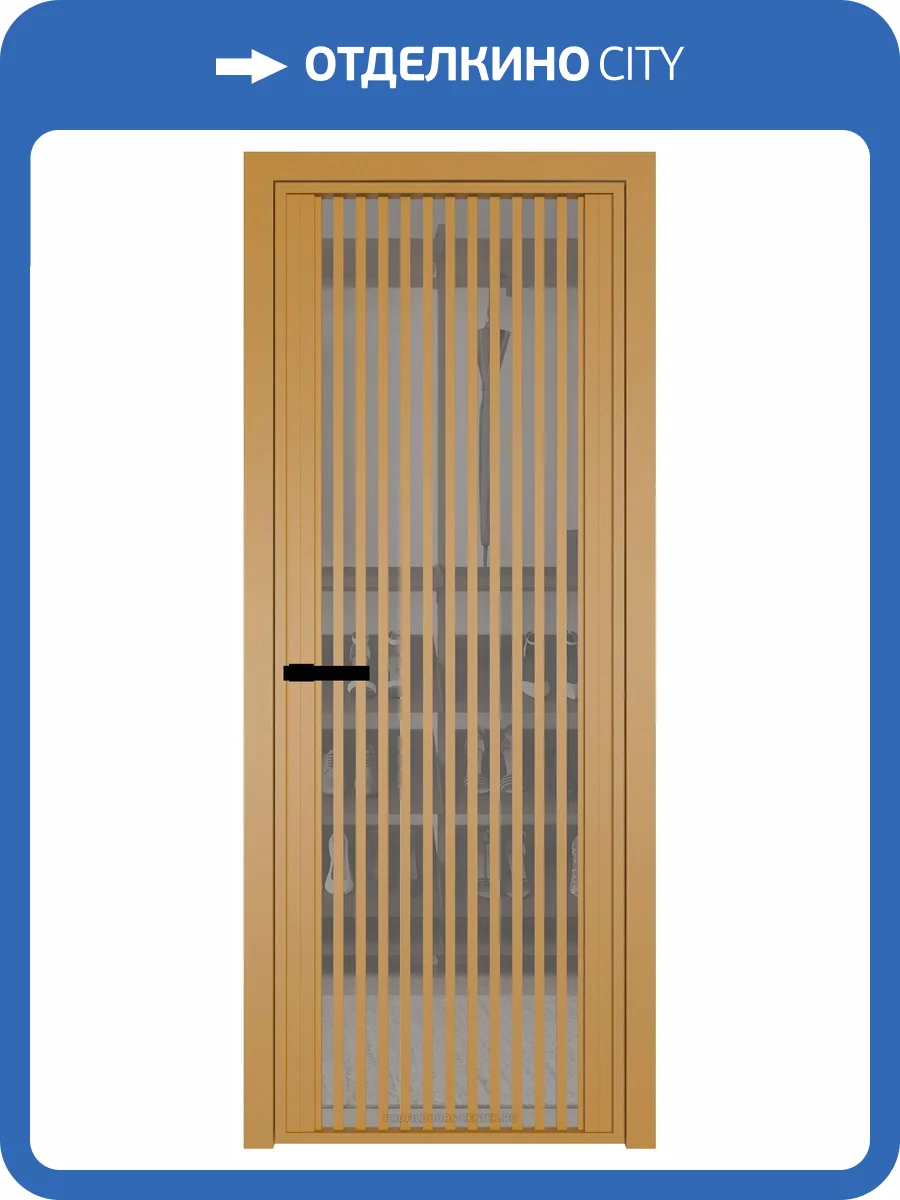 Межкомнатная дверь Profil Doors 3 AGP цвет профиля Золото, стекло безопасное 6 мм комфорт серый 700x2000 фото 2