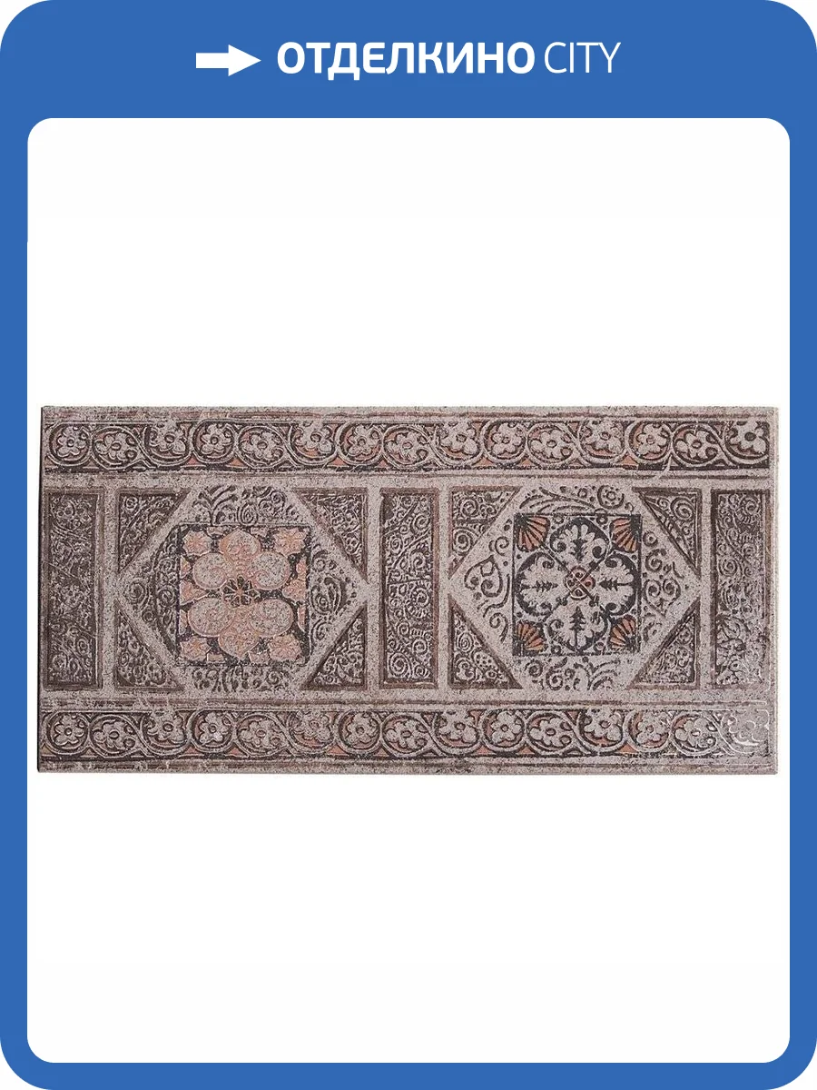 Подступенок Gresmanc Fuji Loseta EF-1 15x31 фото 2