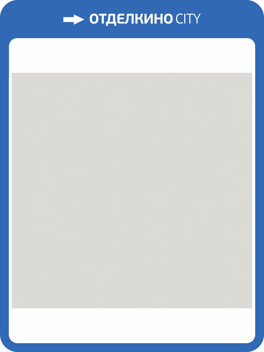 Обои Victoria Stenova Enzo 589991 фото 2