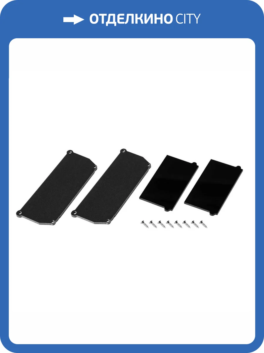 Торцевая заглушка Lightstar 500467 фото 2