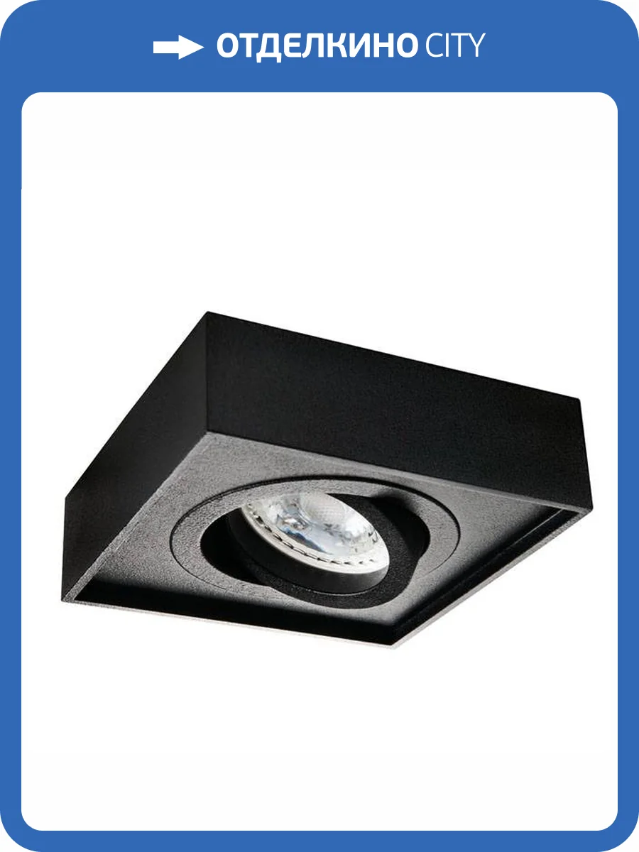 Точечный светильник Kanlux MINI GORD DLP-50-B 28781 фото 3