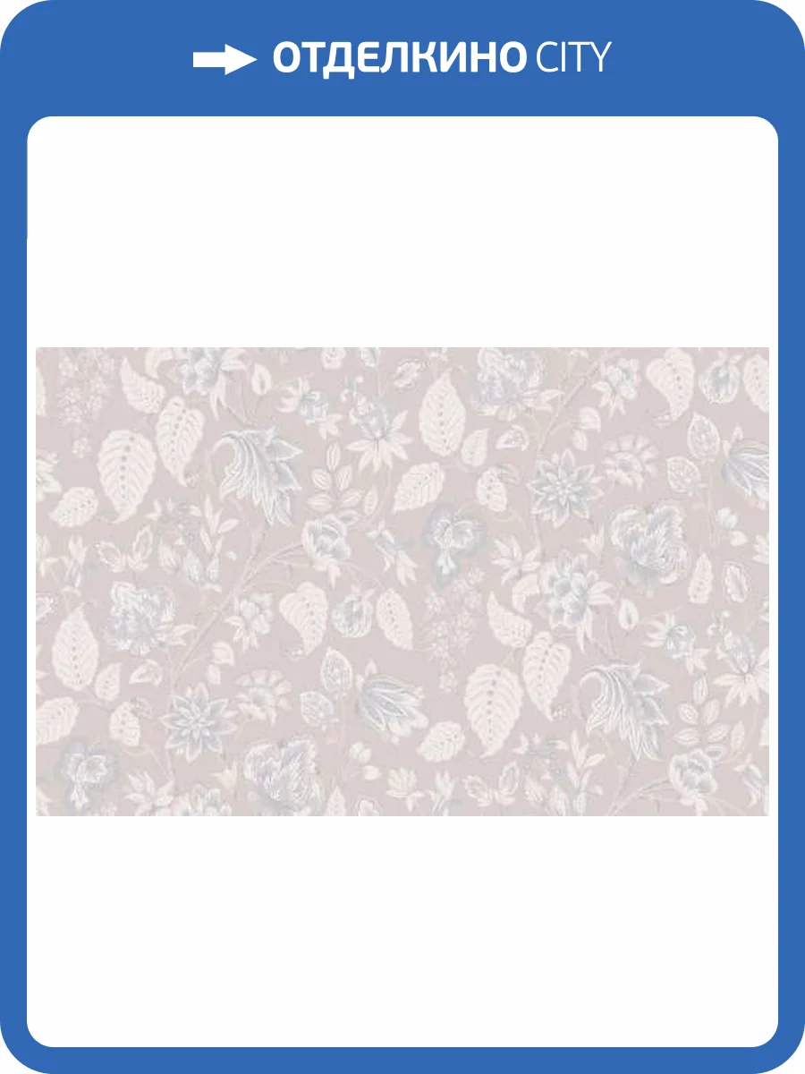 Обои WallTrend Aurora IMP11011 фото 2