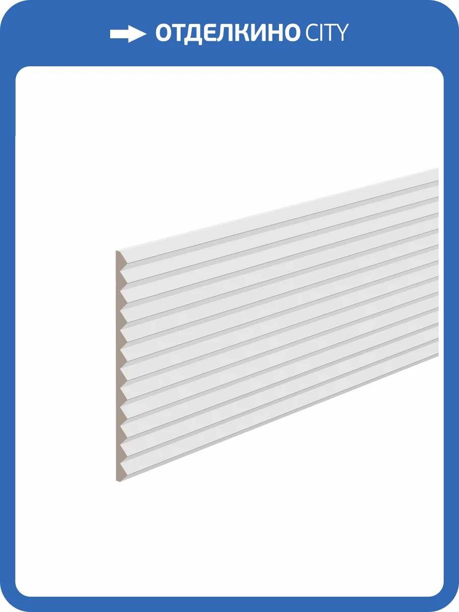 Стеновая панель Ultrawood UW 02 i 280x1.7x24 фото 6