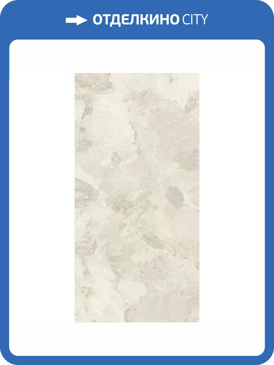 Керамогранит Imola Ceramica Crew Bitter CR BIT 12A RM 60x120 фото 16