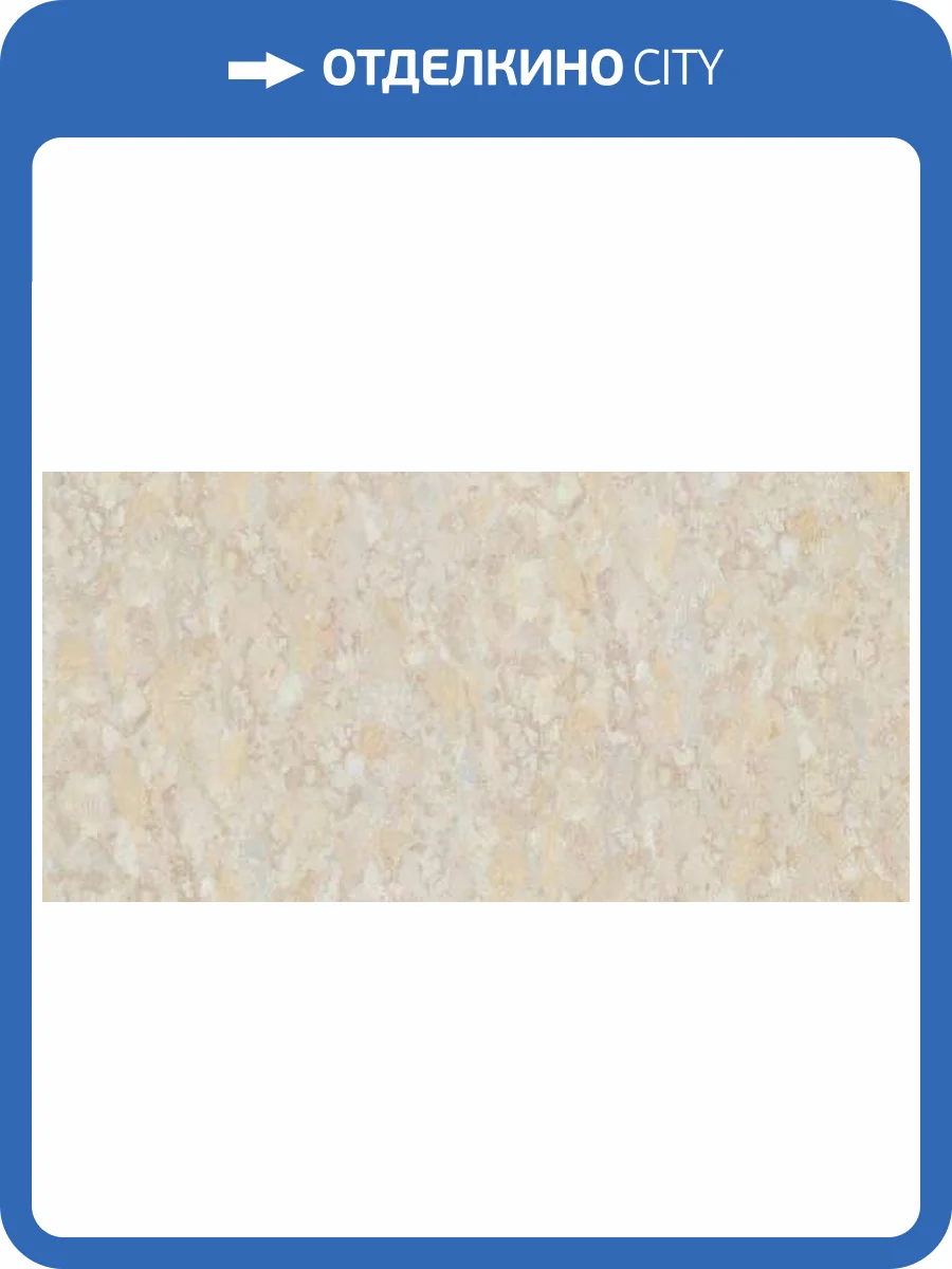 Обои Studio Italia Collection Valadier VL30020 фото 2