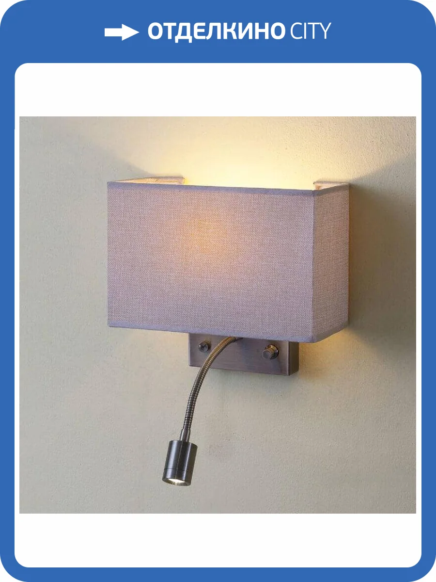 Настенный светильник Citilux Декарт CL704303 фото 2