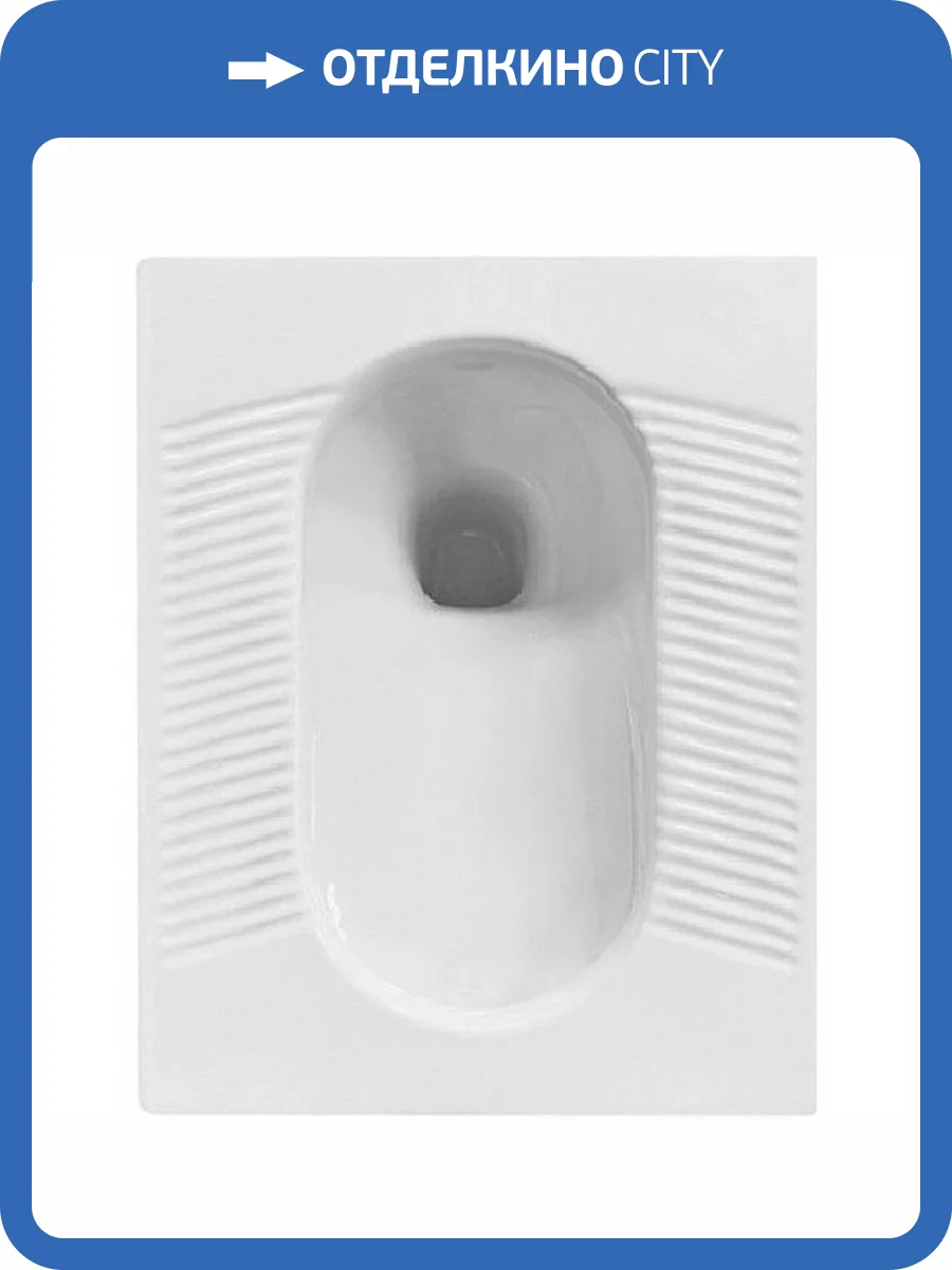 Чаша Генуя SantiLine SL-5040 фото 2