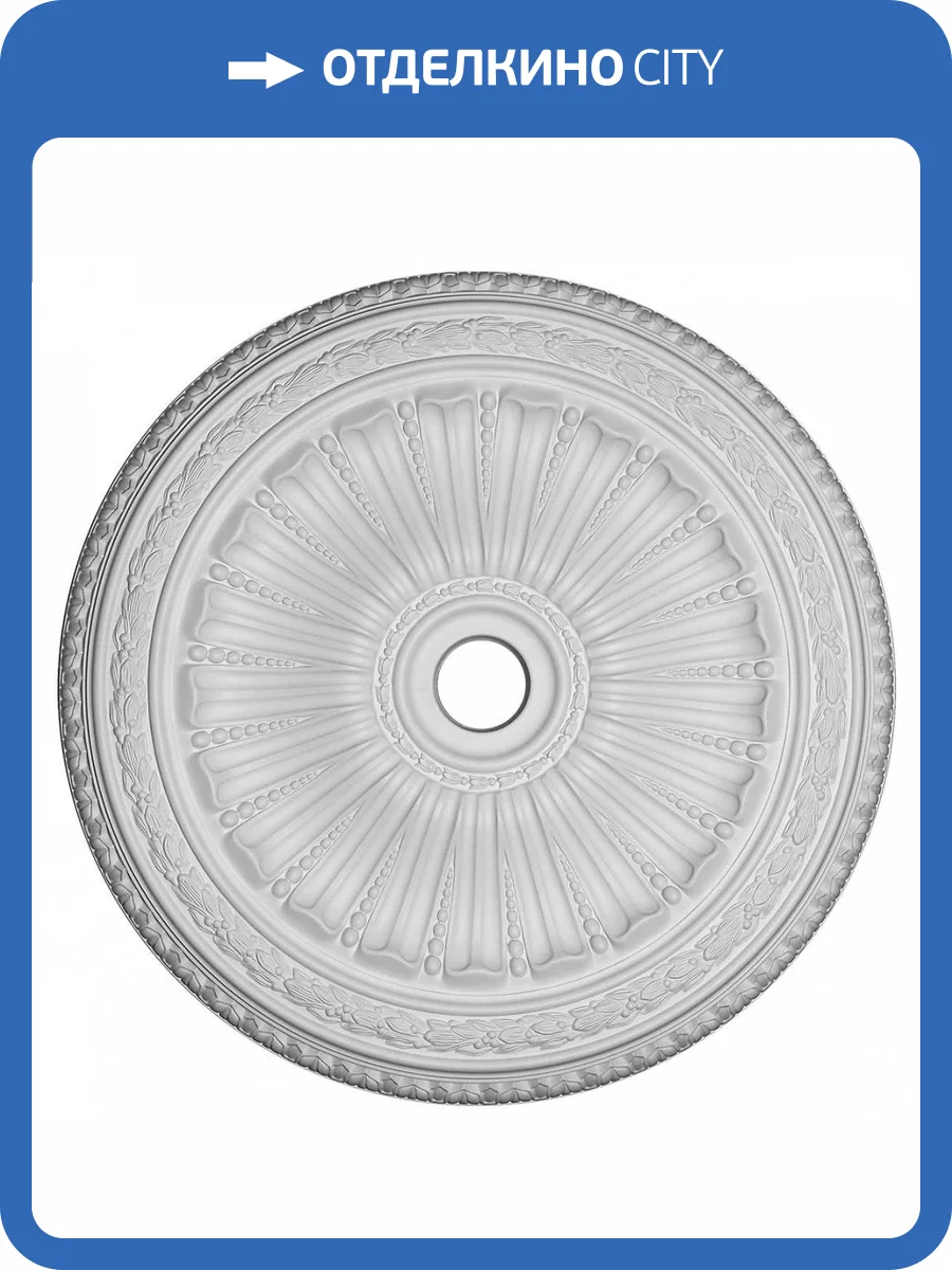 Розетка Европласт 1.56.036 88.6x88.6x6.2 фото 4