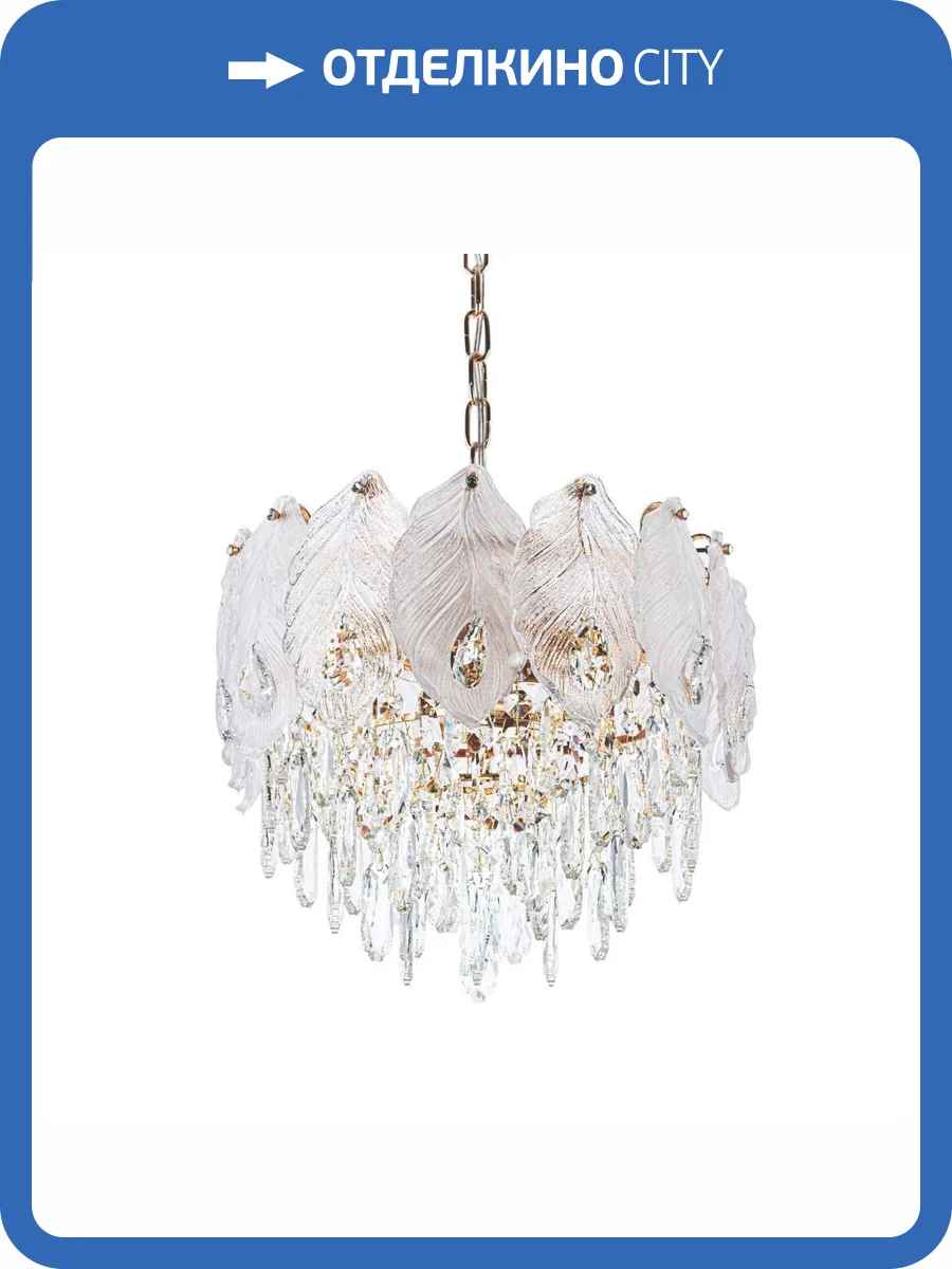 Подвесная люстра Modelux ML.7221.400 GD фото 7