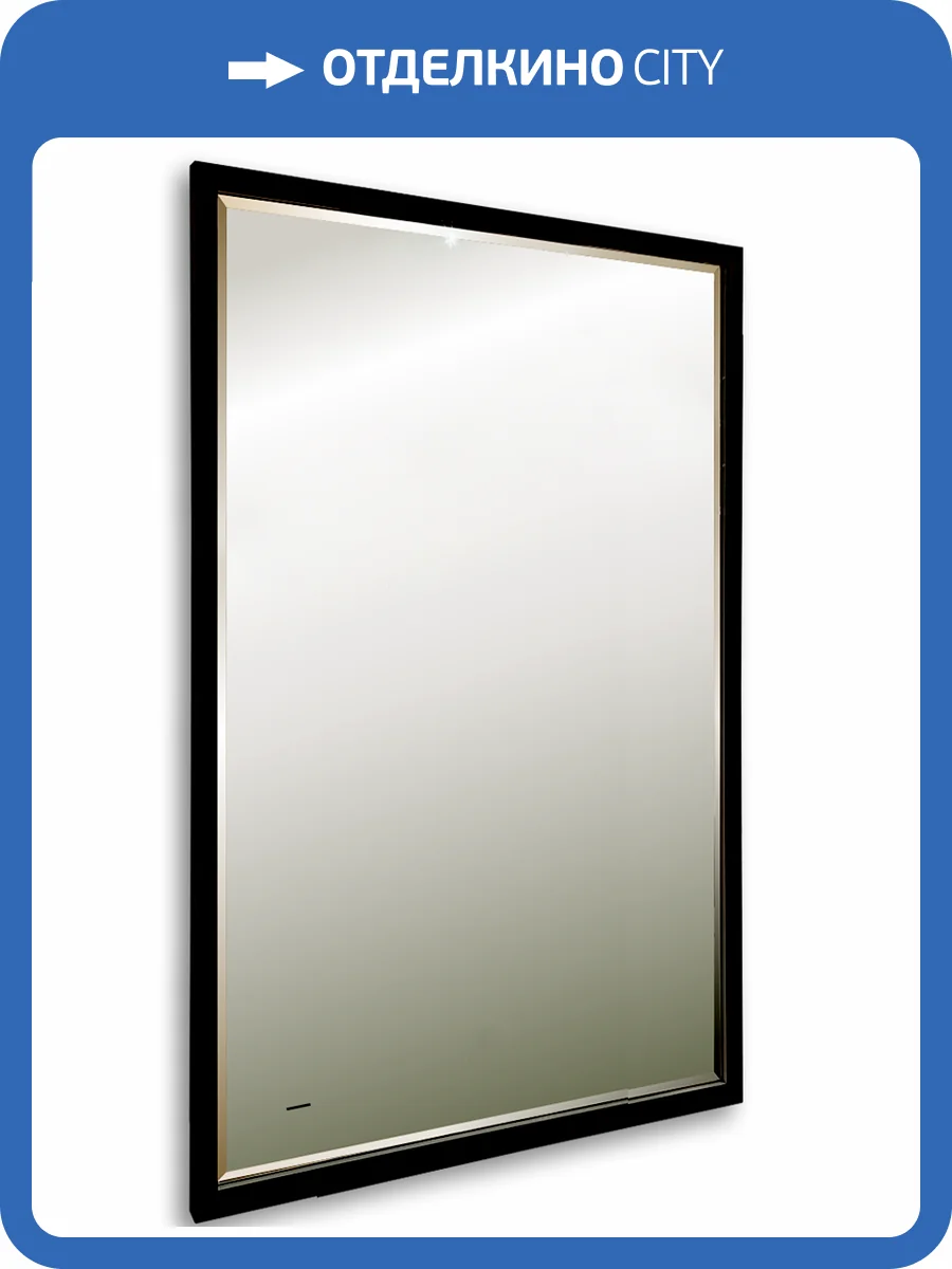 Зеркало Art&Max Aversa AM-Ave-700-1200-DS-F черный, с подсветкой, 70x120 фото 7