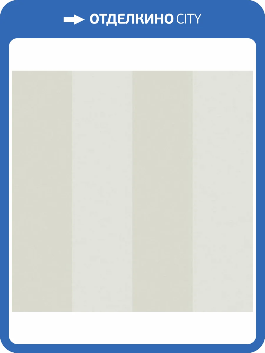 Обои флизелиновые Aura Classical Elements B1101304 фото 2