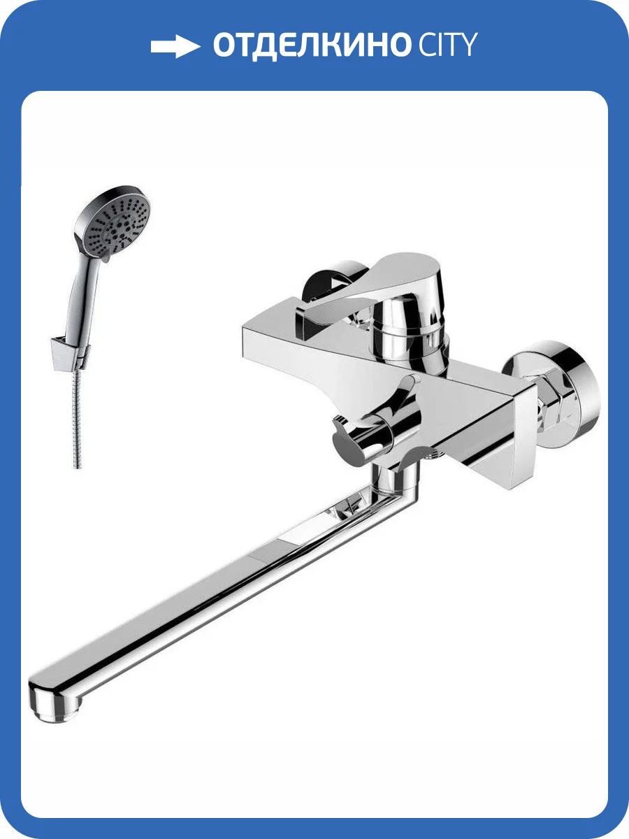 Смеситель универсальный Rossinka R RS34-32 фото 3