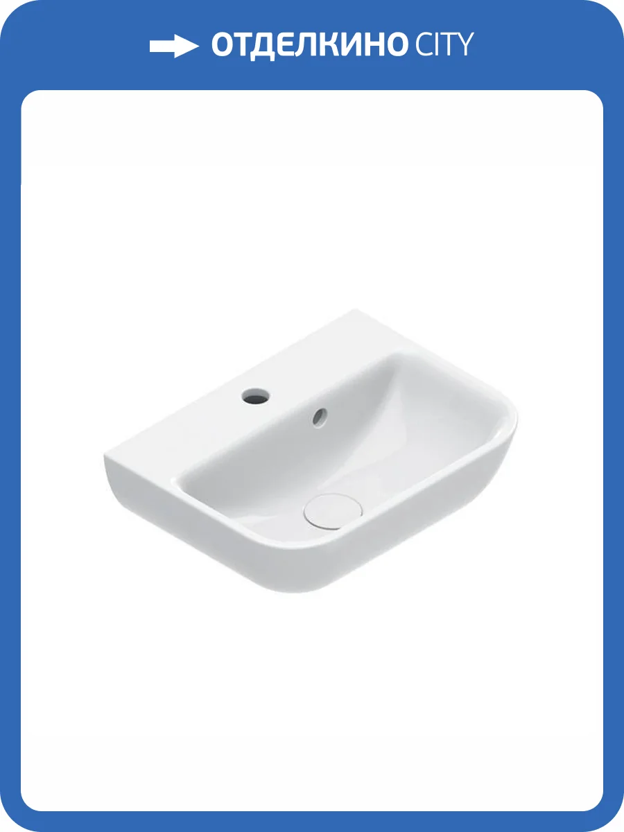 Раковина Catalano Italy 720451001 45 см, белая глянцевая фото 3