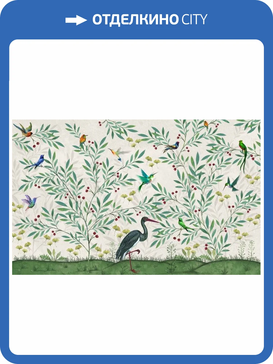 3D Фотообои Artegrafico «Цапля в солнечном саду» BT-010 канвас фото 2