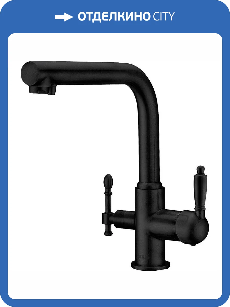 Смеситель для кухни Zorg Sanitary ZR 313 YF-33 BLACK фото 3