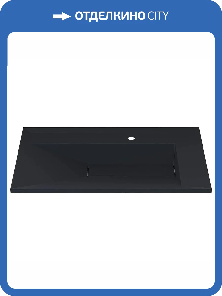 Раковина Uperwood Lotus Quartz 29192033 80 см, уголь, черная матовая фото 5