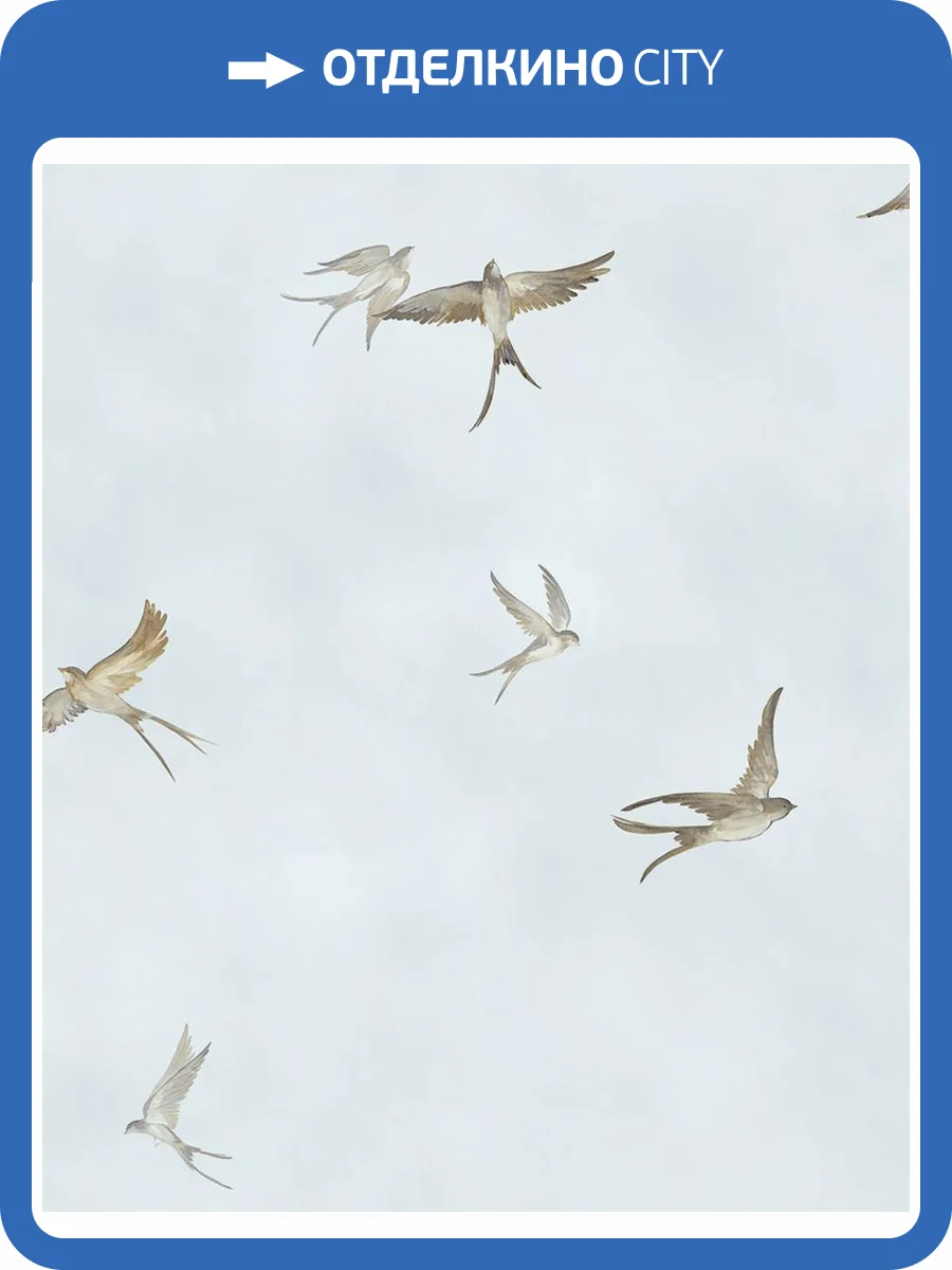 Обои Marburg Essentiell 34789 фото 2