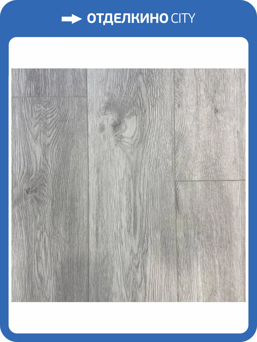 SPC Ламинат Aspenfloor Tibet 4/43 4V TI9-05 Лхаса 1220x184 фото 2