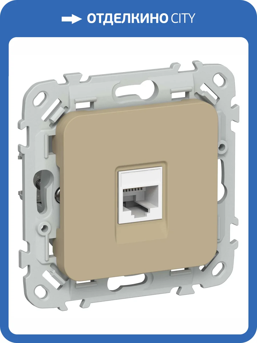 Розетка компьютерная RJ45 IEK Flite FI-K12-1-K59 хаки фото 2