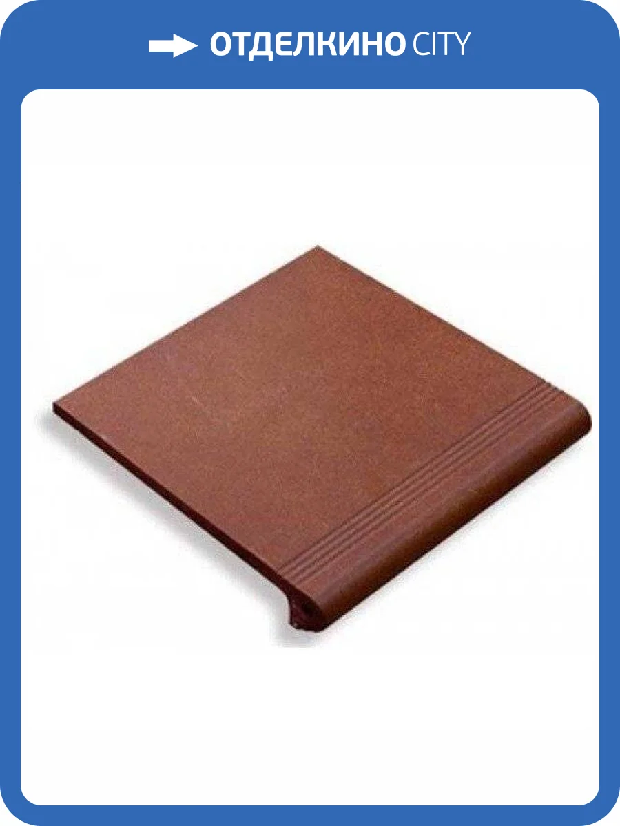 Ступень Gresmanc Nature Peldano Fiorentino Anti-Slip 31x33 фото 3