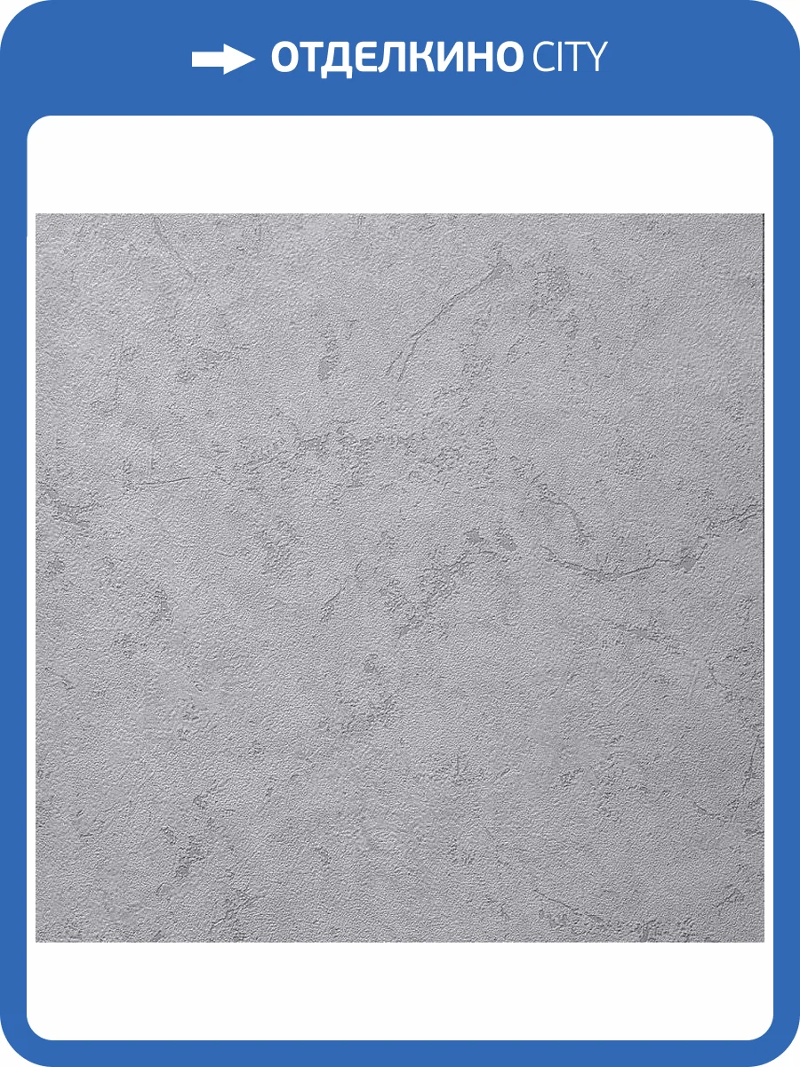 Обои флизелиновые Andrea Rossi Gavi 54374-2 фото 3