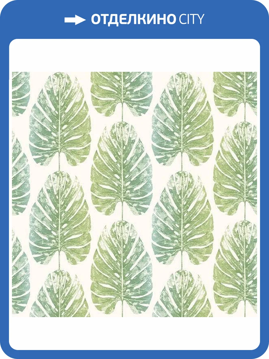 Обои флизелиновые Aura Evegreen 7326 фото 2