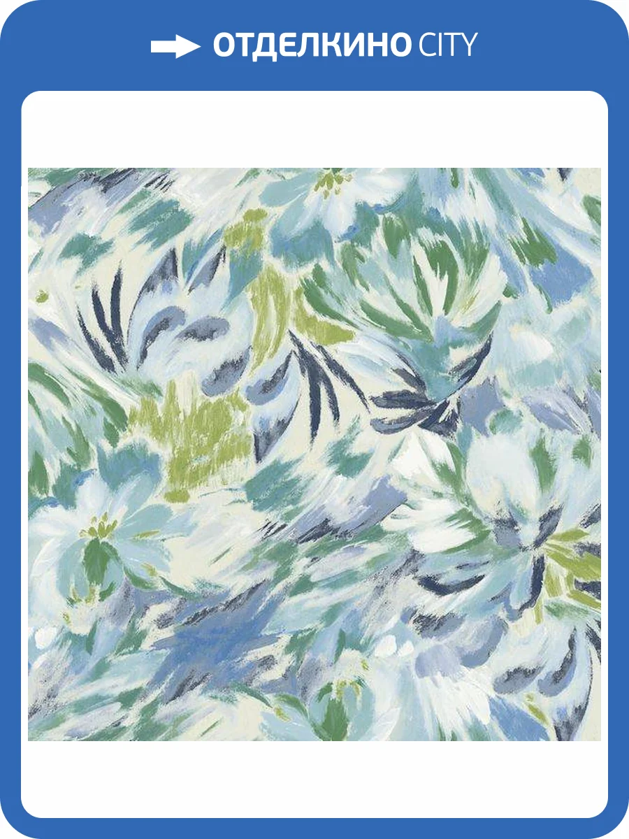 Обои Missoni Номе №3 M3A 10225 фото 2