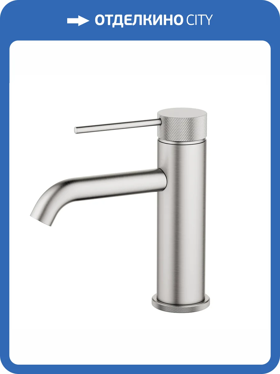 Смеситель для раковины Timo Saona 2461/13F никель фото 4